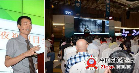 保千里汽车夜视系统新品发布会完美收官