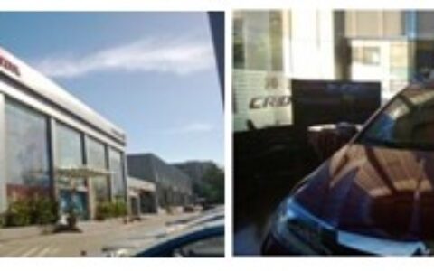 LG智能广告发布系统入驻厦门广汽本田4S店开启数字标牌新时代