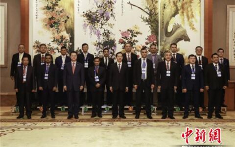 首届“中国―东盟及周边国家大数据警务国际交流合作论坛”开幕