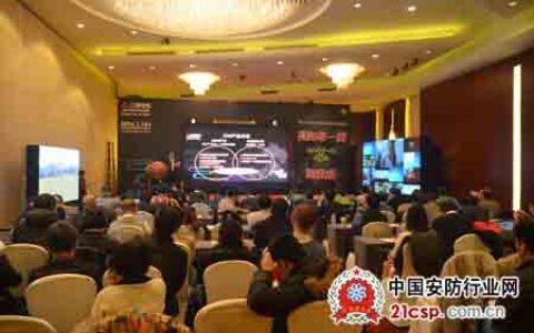 三菱电机新一代拼接显示墙产品发布会在京举行