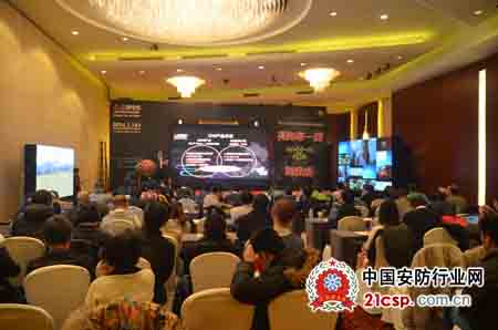 三菱电机新一代拼接显示墙产品发布会在京举行