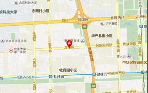 互信互通2014年度解决方案发布会邀请函