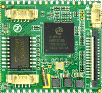 雄迈“2014年新品发布会”十大看点