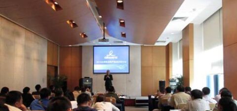 欧迈特产品解决方案巡回研讨会在北京举办