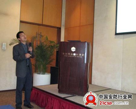 欧迈特产品解决方案巡回研讨会在北京举办