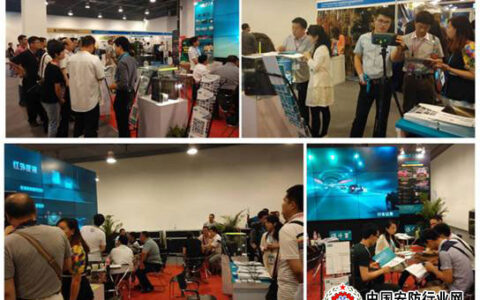 第七届中国国际警博会开幕保千里特种夜视产品受青睐