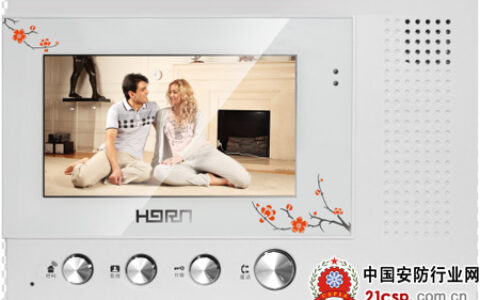 豪恩安防发布4.3寸彩色室内分机A43