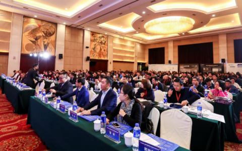 第二届智慧交通论坛开幕：欲善“城市”其事，必先利“交通”其器