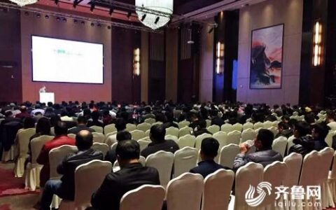 2018中国机器人产发展大会在潍坊启幕《潍坊宣言》正式发布