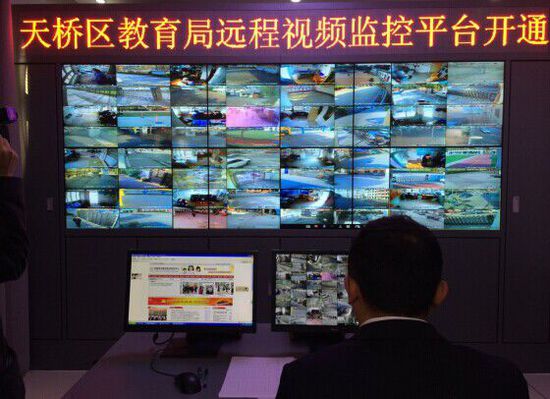 济南市天桥区71个校区联网 开通远程监控平台