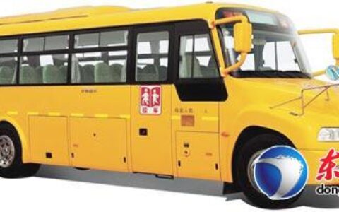 山东垦利：给校车安上“监控器”