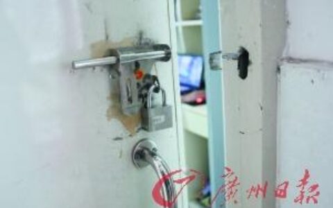 大学宿舍被盗学生质疑安保 学校称已加强安保