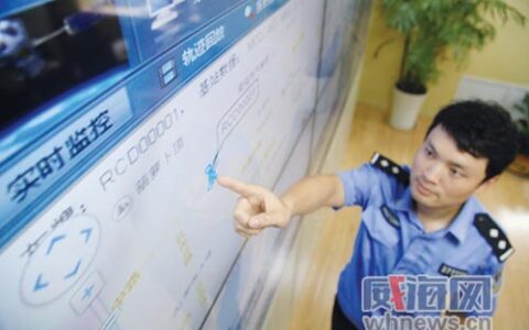 电动车GPS监控平台帮助“锁牢”电动车