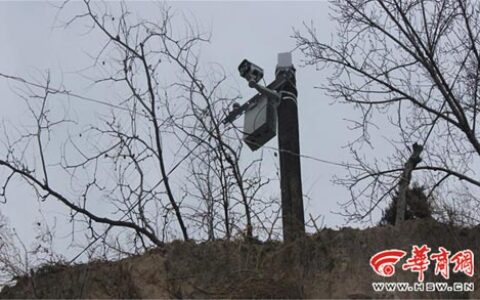 陕西绥德乡村主干道设监控 村民称“安全多了”