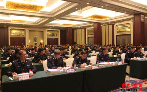 全国公路交通安全防控体系建设推进会召开