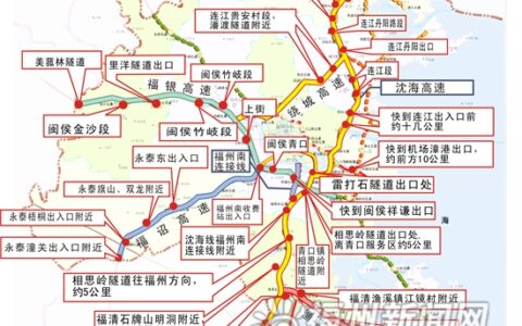 福州高速辖区里程516公里 436处高清探头全覆盖