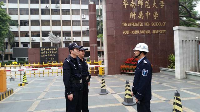 广州警方加强校园安全防范 营造平安环境