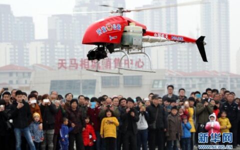 山东烟台举行警用无人机立体防控演练