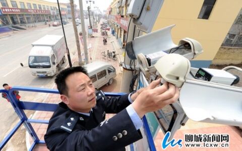 聊城“天眼”工程样本：600个“电子眼”守护一个镇