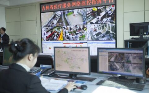 吉林“电子警察”监控定点医院药店