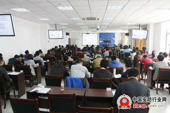 北京安防协会打造全新多功能综合培训基地