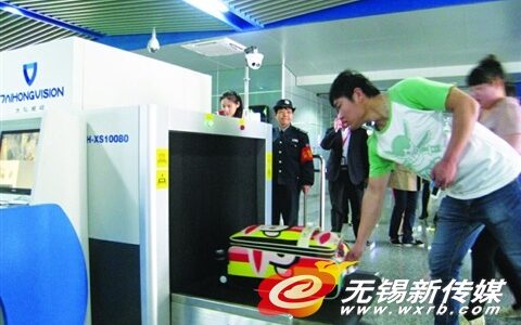 无锡：地铁安检机增摄像头防错拿 28日起2号线安检上线