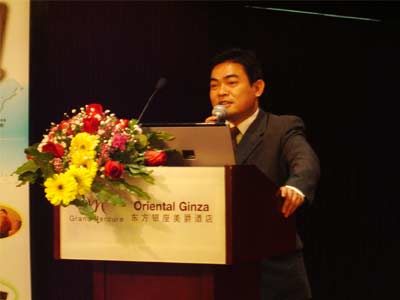 “易码智能家居创崭新生活”新品发布会