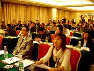 “易码智能家居创崭新生活”新品发布会