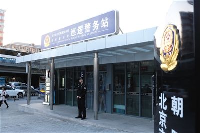 北京市巡逻警务站升级 启用防弹玻璃墙