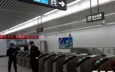 辽宁大连：地铁正式运营后将启用机器安检设备
