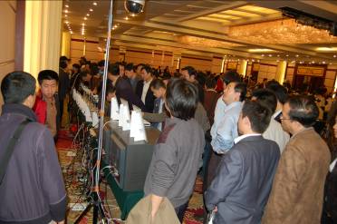 2007年三星光电子新品发布会在京举办