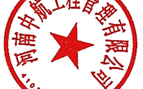 卫辉市教育体育局2021年能力提升校园安全设备、三个课堂设备购置、网络服务项目变更公告（2）[变更公告][正在报名]