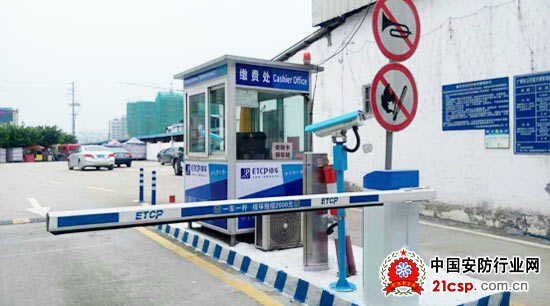 闸机招标首现亿元大单 ETCP让停车业添智慧