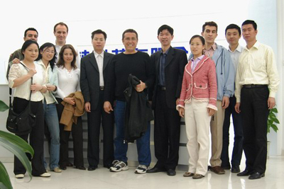 土耳其Audio公司前来立林培训