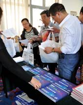 “校园好方案”评选大赛方案集锦全国首发