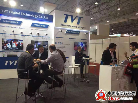 2015年巴西国际安防展（EXPOSEC 2015）圆满落幕