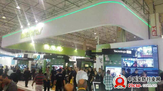 2015年巴西国际安防展（EXPOSEC 2015）圆满落幕