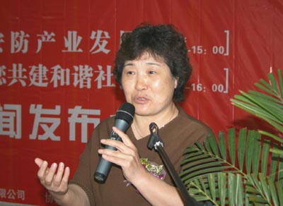 发力安防业　德赛举办新闻发布会