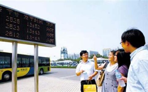 智能公交拥抱互联网+ 天津市民尝到甜头