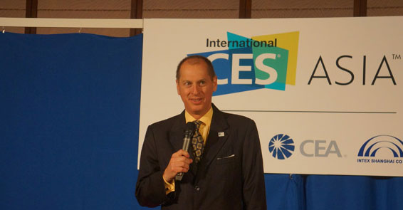 首届亚洲消费电子展在上海开幕