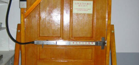 上海东冠推出语音报警型防火逃生门锁