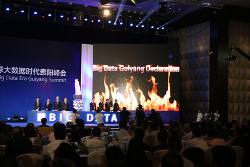 2015贵阳国际大数据产业博览会暨全球大数据时代贵阳峰会开幕