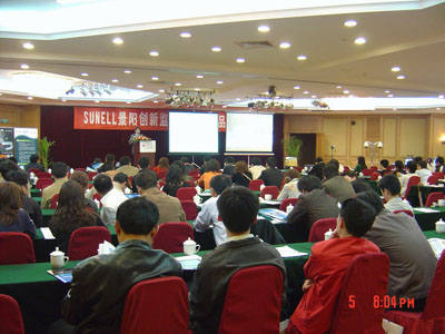 景阳十年创新技术发布会走进山西太原