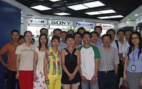 诚讯电子举办“邦视”代理商交流会