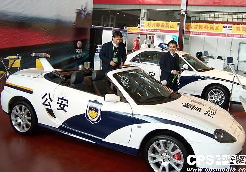 国内首款警用跑车现身南京