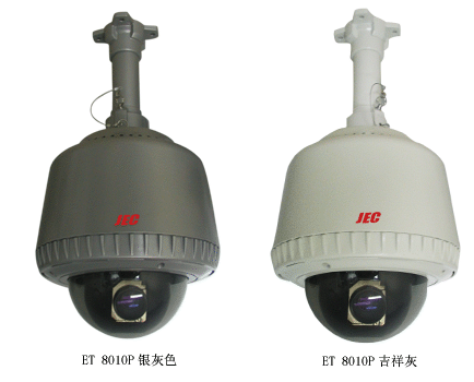 天津嘉杰推出――全新多功能金属球