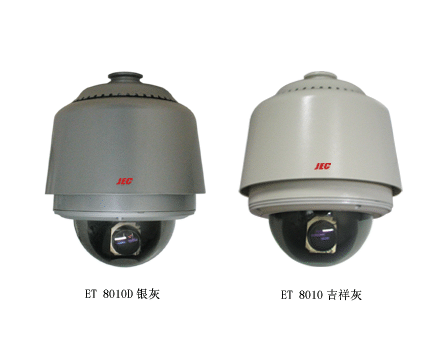 天津嘉杰推出――全新多功能金属球