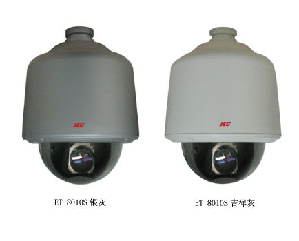 天津嘉杰推出――全新多功能金属球