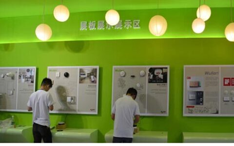 2015广州建筑电气技术展：物联智能家居场景备受关注