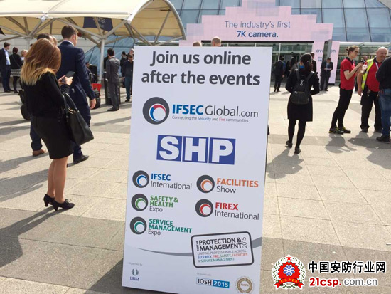聚焦2015英国伦敦国际安防展2016中国国际安博会及2015外商采购会海外推广工作进一步深化